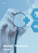 China Central Venous Line Industry Market Research Report 2023-2029
